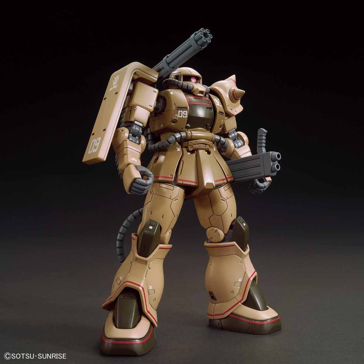 BANDAI 1/144 HG Zaku Half Cannon