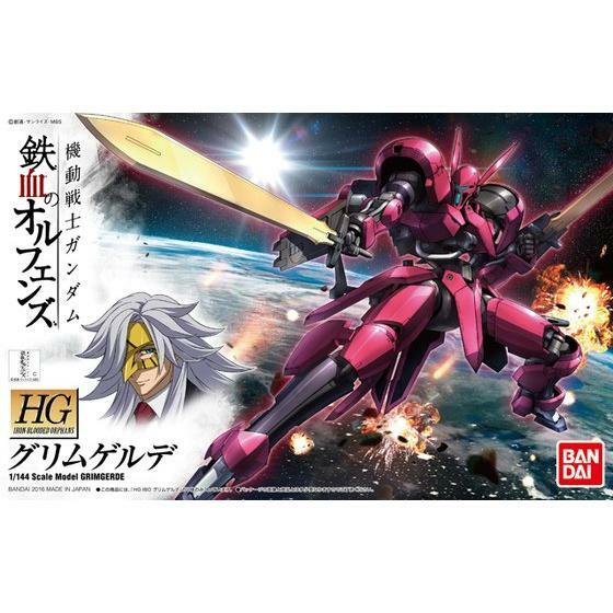 BANDAI 1/144 HG Grimgerde