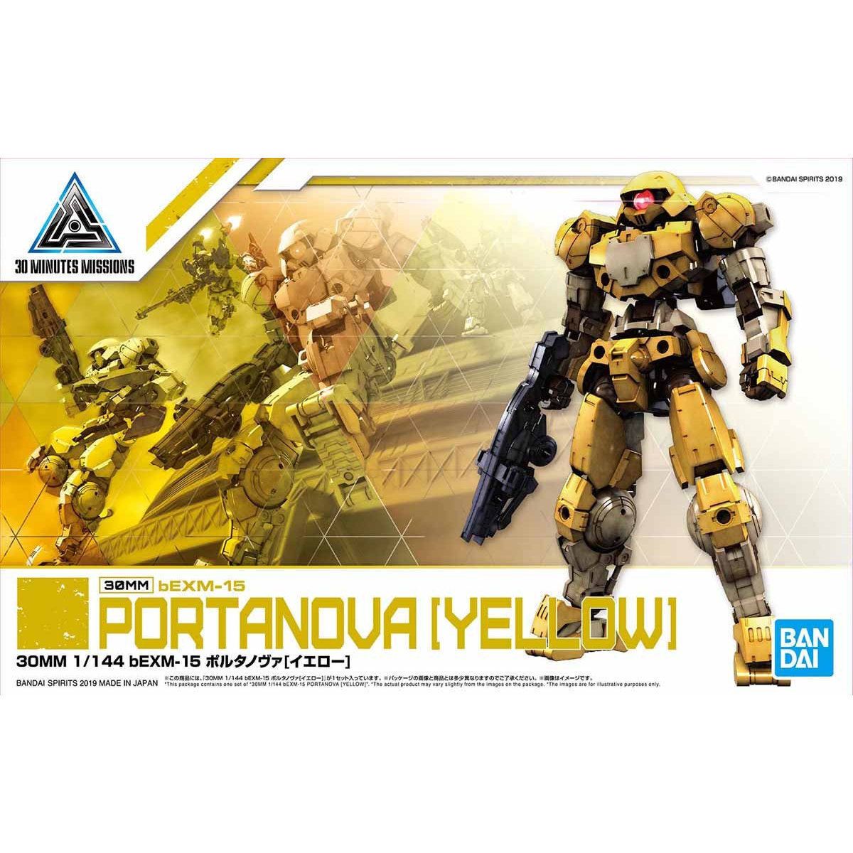 BANDAI 30MM 1/144 bEXM-15 Portanova [Yellow]