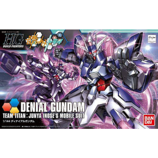 BANDAI 1/144 HGBF Denial Gundam