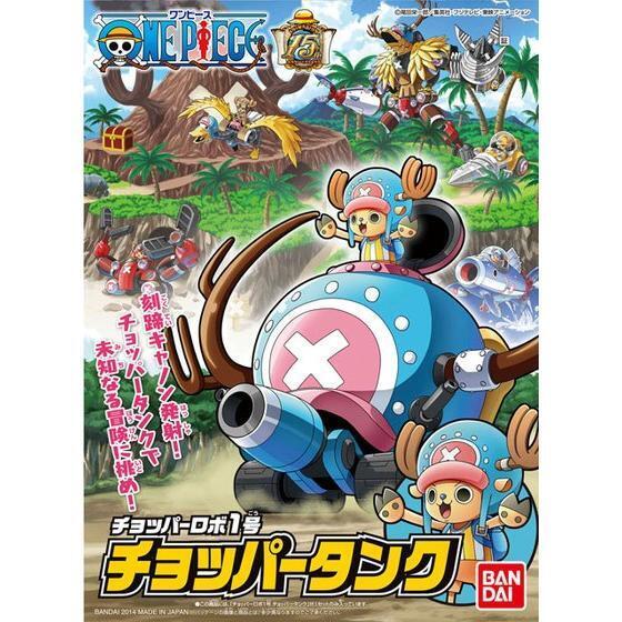 BANDAI One Piece Chopper Robot 1 Chopper Tank