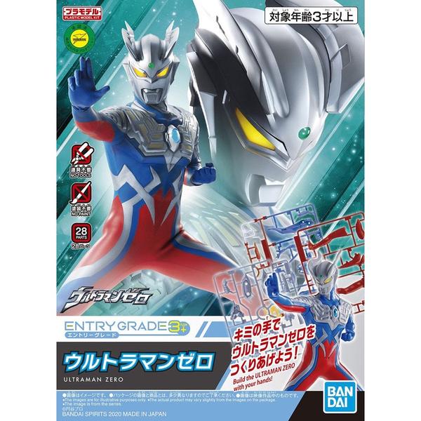 BANDAI Entry Grade Ultraman Zero