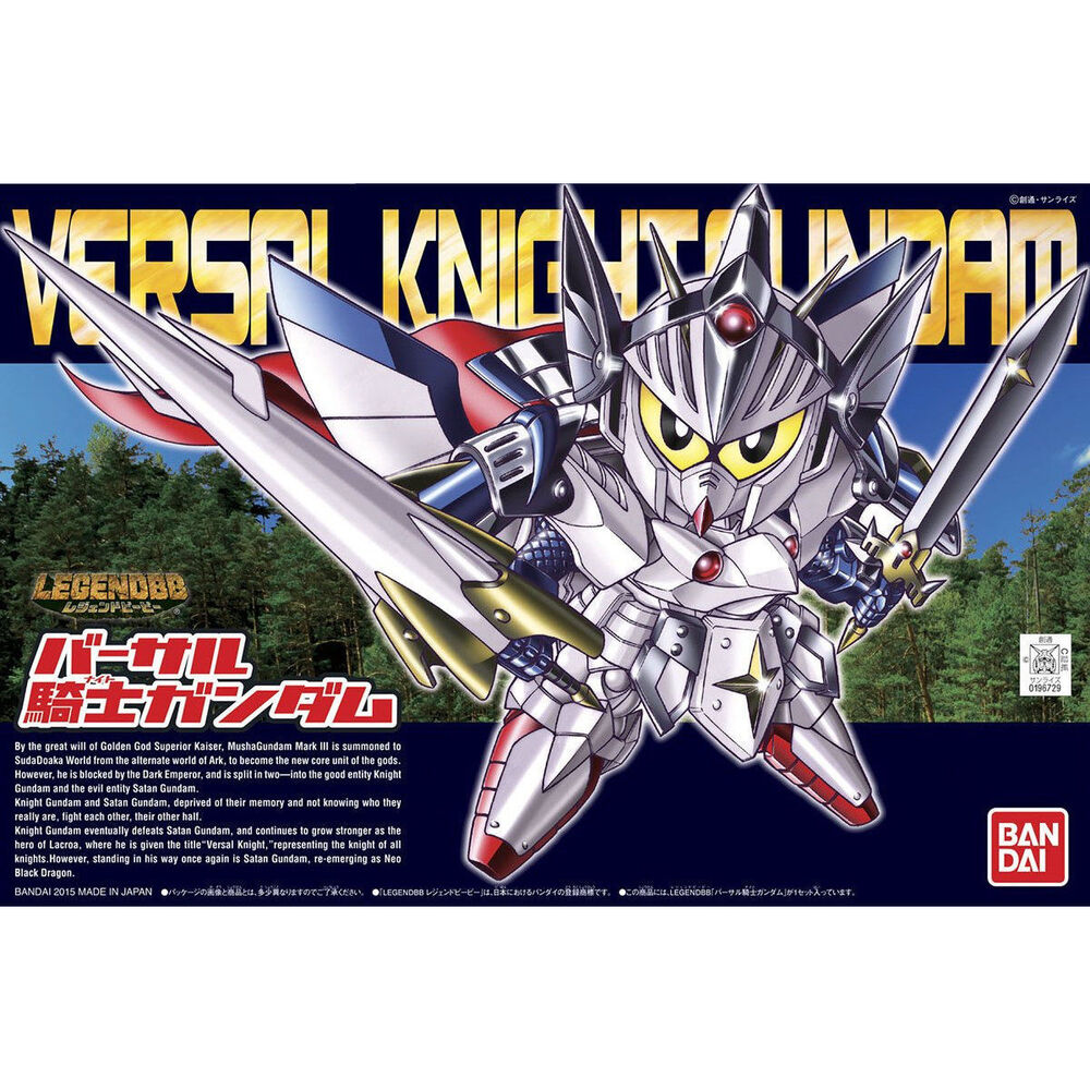 BANDAI BB399 LegendBB Versal Knight Gundam