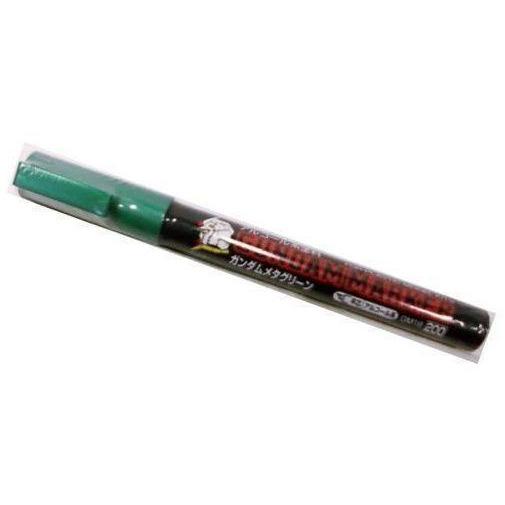 GSI Gundam Marker - Metallic Green - GM18