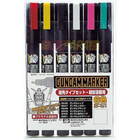 GSI Gundam Fine Edge Marker Set