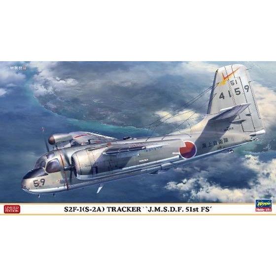 HASEGAWA 1/72 S2F-1(S-2A) Tracker "J.M.S.D.F. 51st FS"