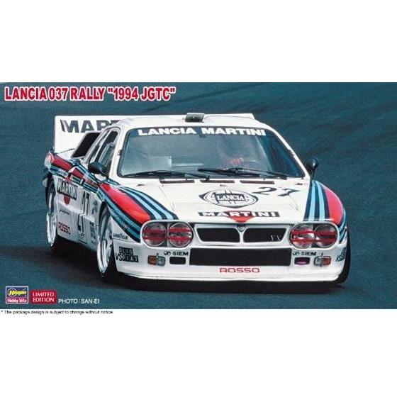 HASEGAWA 1/24 Lancia 037 Rally "1994 JGTC"