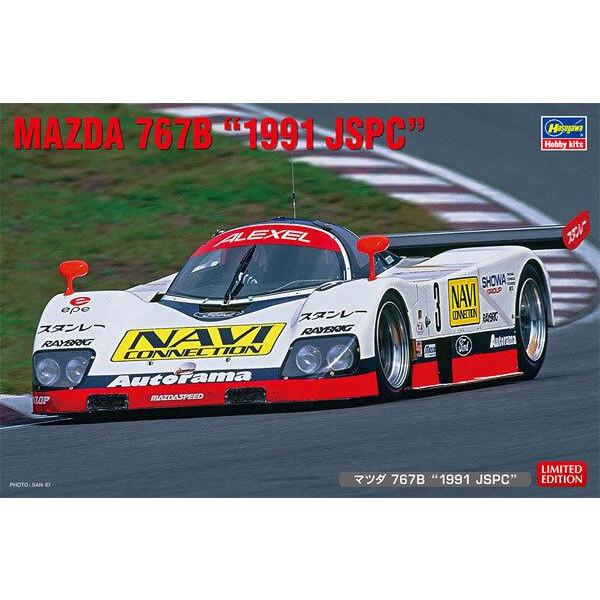 HASEGAWA 1/24 Mazda 767B