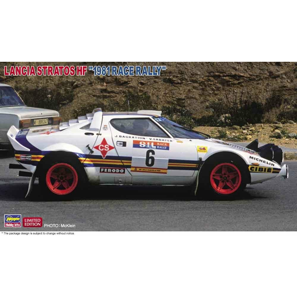 HASEGAWA 1/24 Lancia Stratos HF "1981 Race Rally"