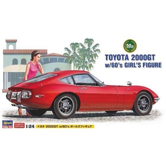 HASEGAWA 1/24 Toyota 2000GT w/60's Girl's Figure