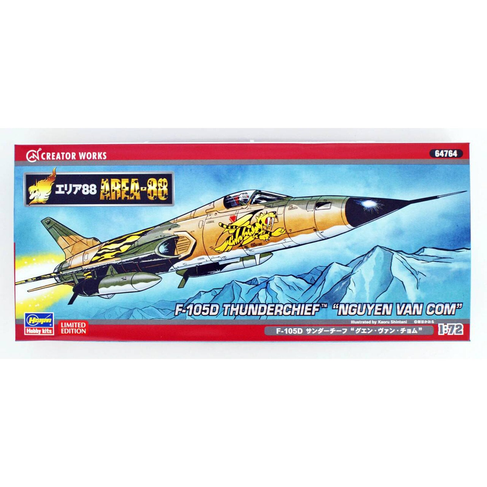 HASEGAWA 1/72[Area-88] F-105D Thunderhchief "Nguyen Van Com"