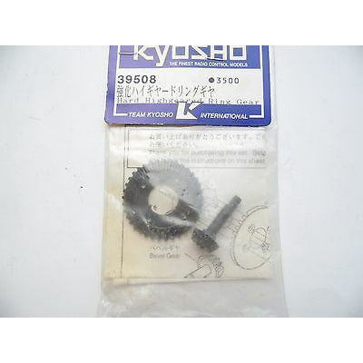 KYOSHO Hard Highgeared Ring Gear