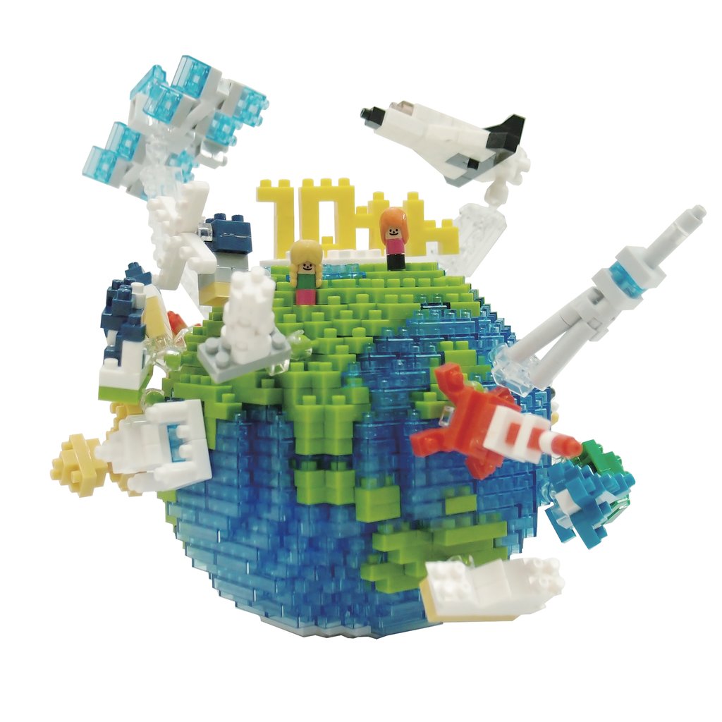 NANOBLOCK The World