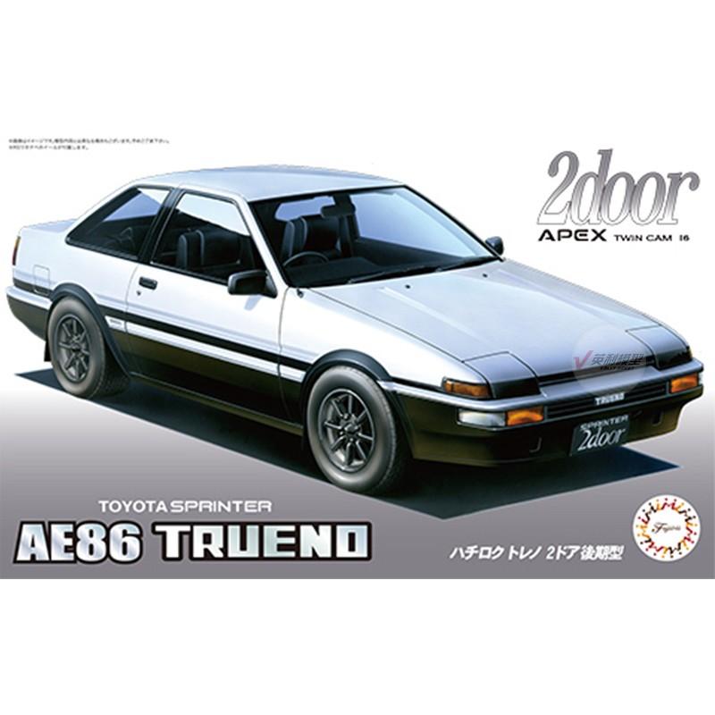 Fujimi 1/24 Toyota AE86 Trueno 2 door "Late type"'85 (ID-57) Plastic Model Kit [04648]