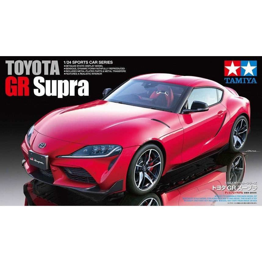 TAMIYA 1/24 Toyota GR Supra