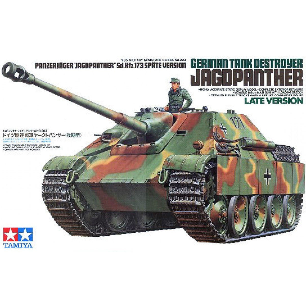 TAMIYA 1/35 Jagdpanther Late Version