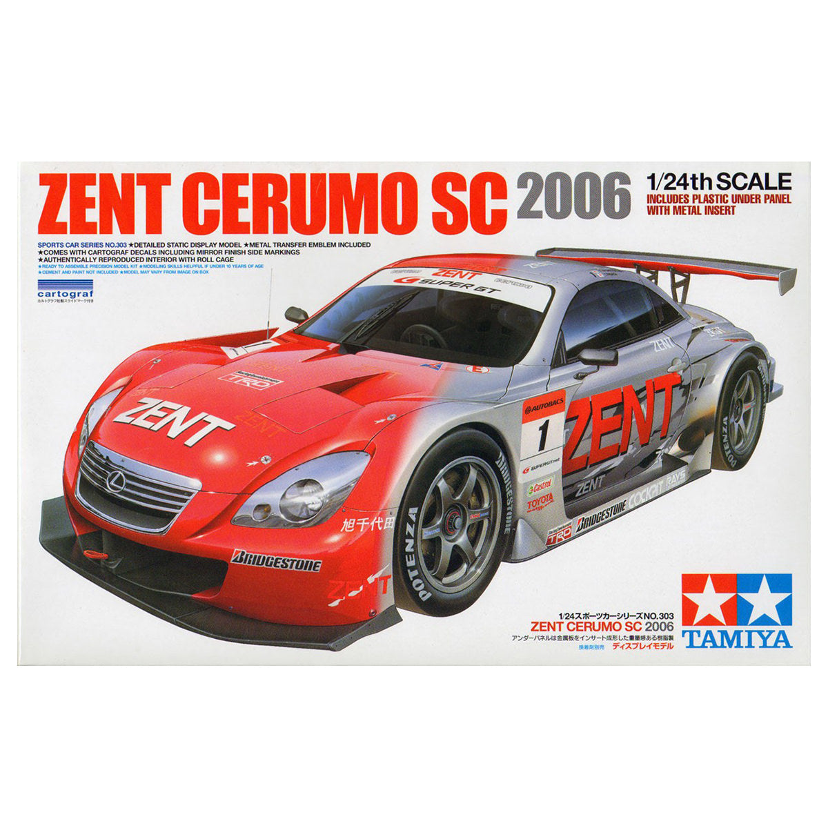 TAMIYA 1/24 Zent Cerumo SC 2006