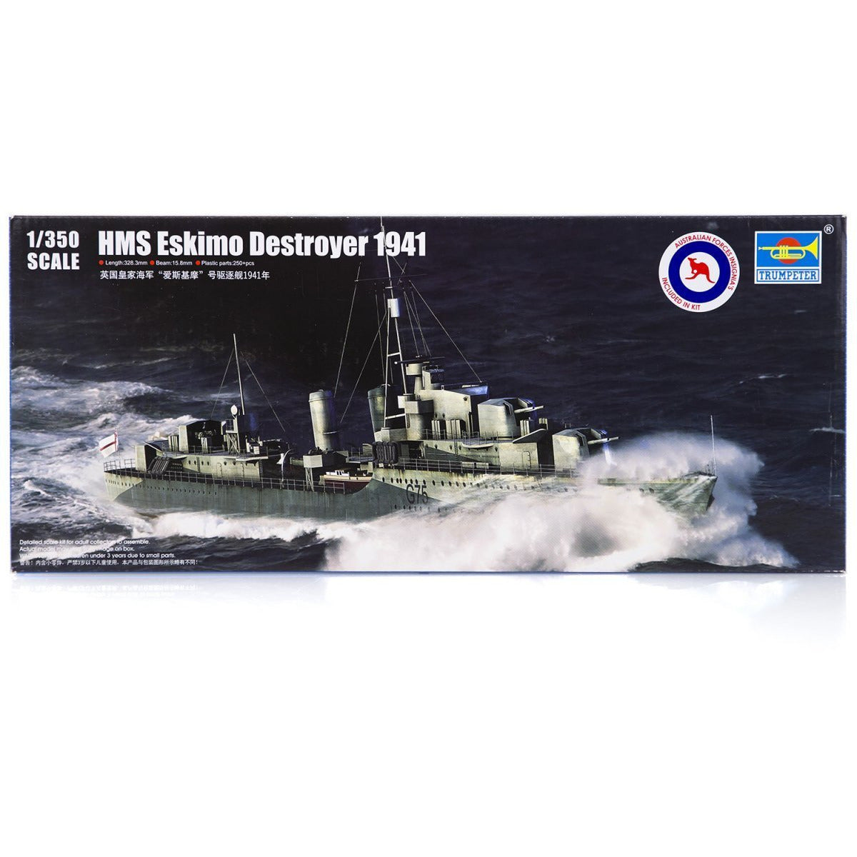 TRUMPETER 1/350 HMS Eskimo Destroyer 1941 *Aust Decals*