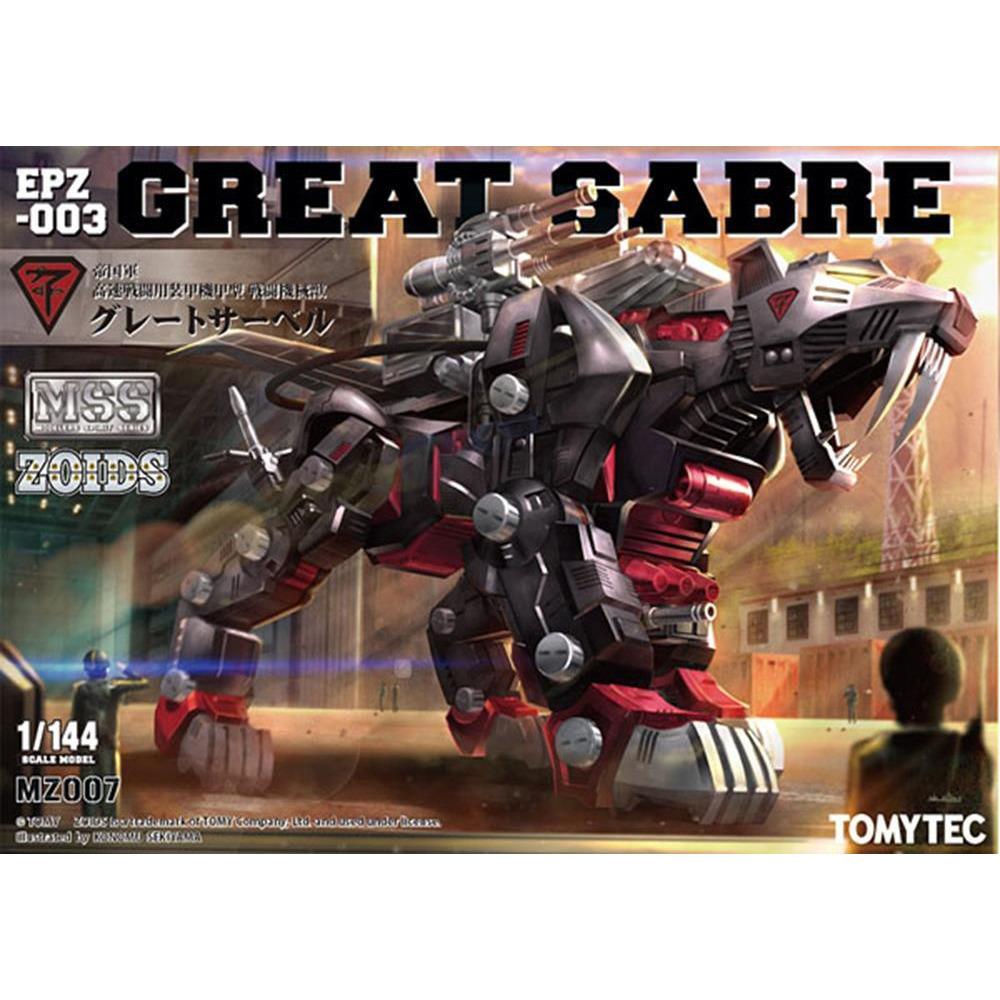 TAKARA TOMY 1/144 EPZ-003 Great Sabre