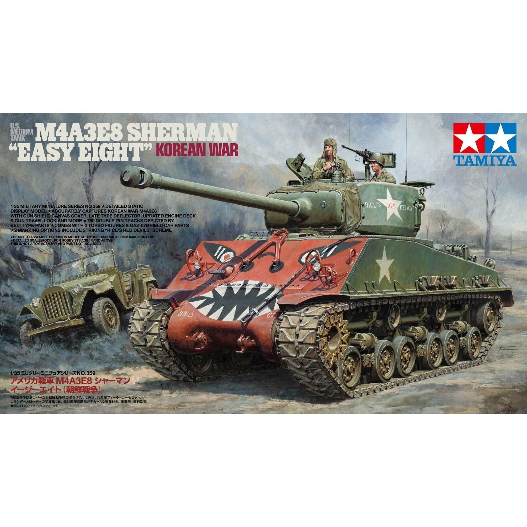 TAMIYA 1/35 M4A3E8 Sherman "Easy Eight" Korean War