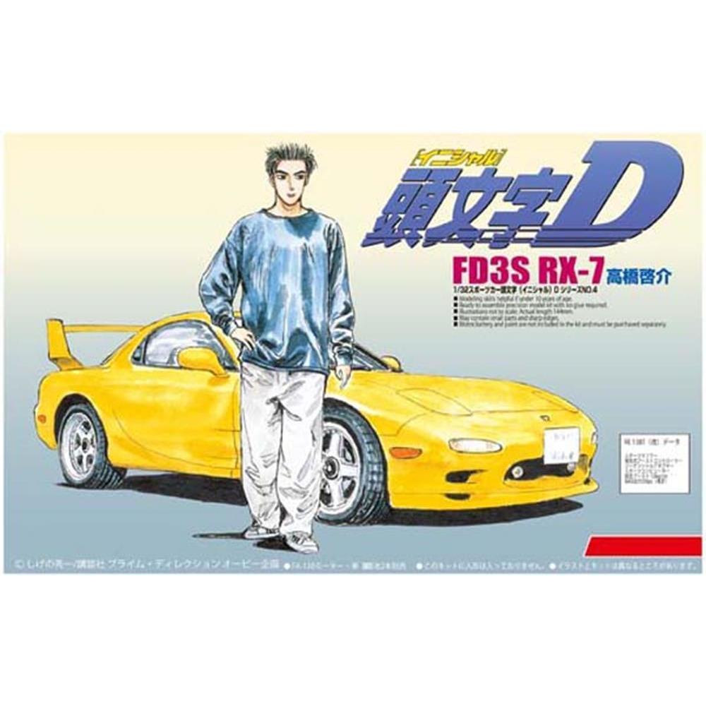 AOSHIMA 1/32 FD3S RX-7 Keisuke Takahashi