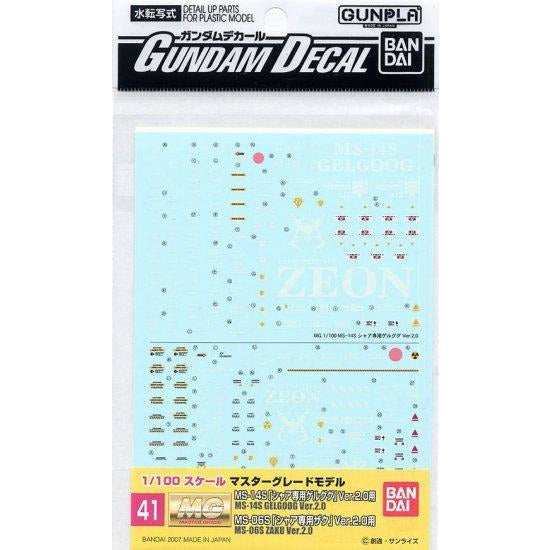 BANDAI Gundam Decal 41 MG Char's Zaku/Gelgoog Ver.2.0