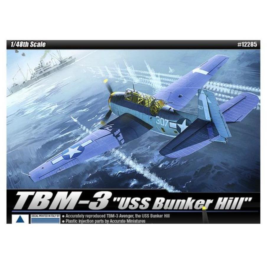 ACADEMY 1/48 TBM3 Avenger USS Bunker Hill