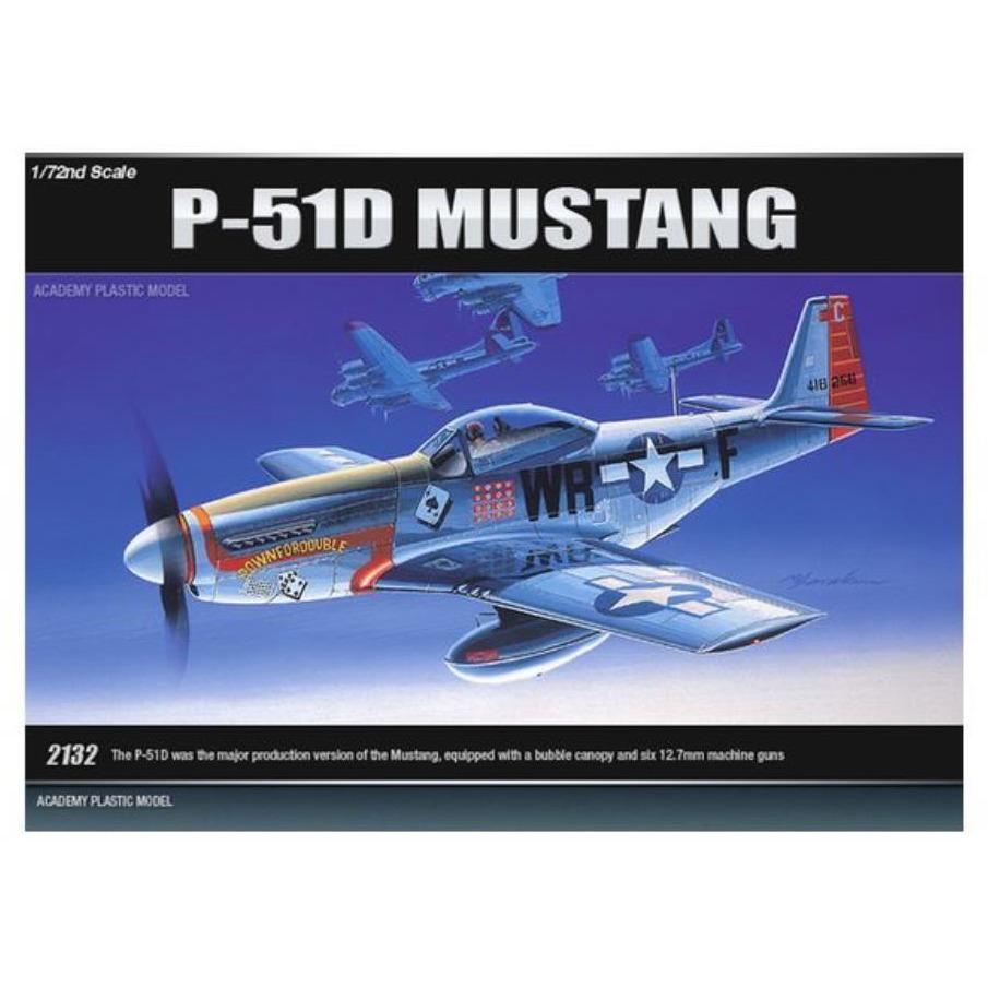 ACADEMY 1/72 P51D Mustang*Aust Decal*