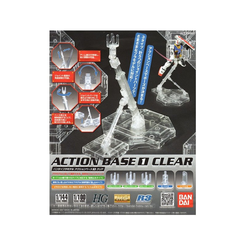 BANDAI Action Base 1 Clear