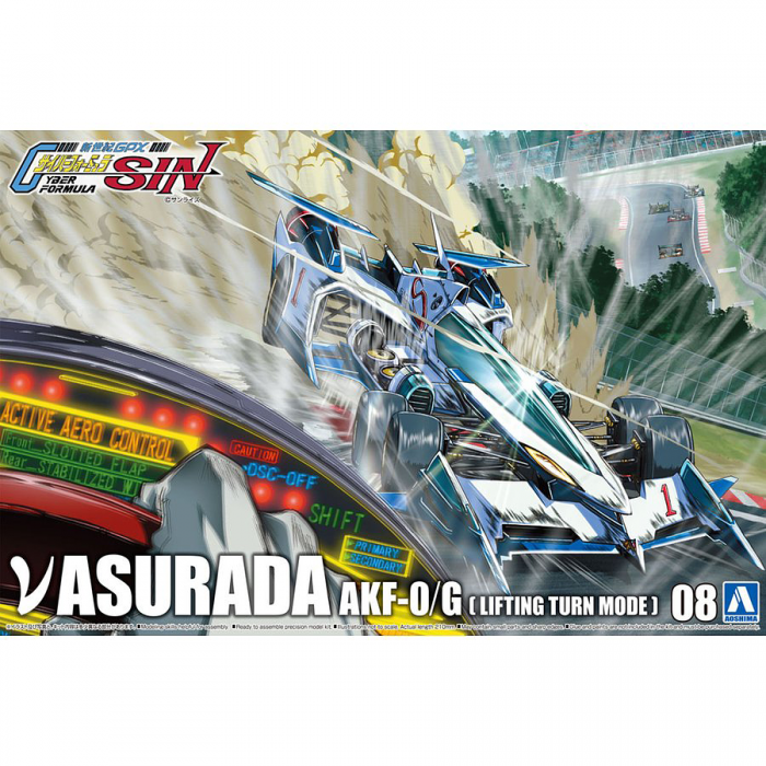 AOSHIMA 1/24 Cyber Formula Nu Asurada AKF-0/G Lifting Turn Mode