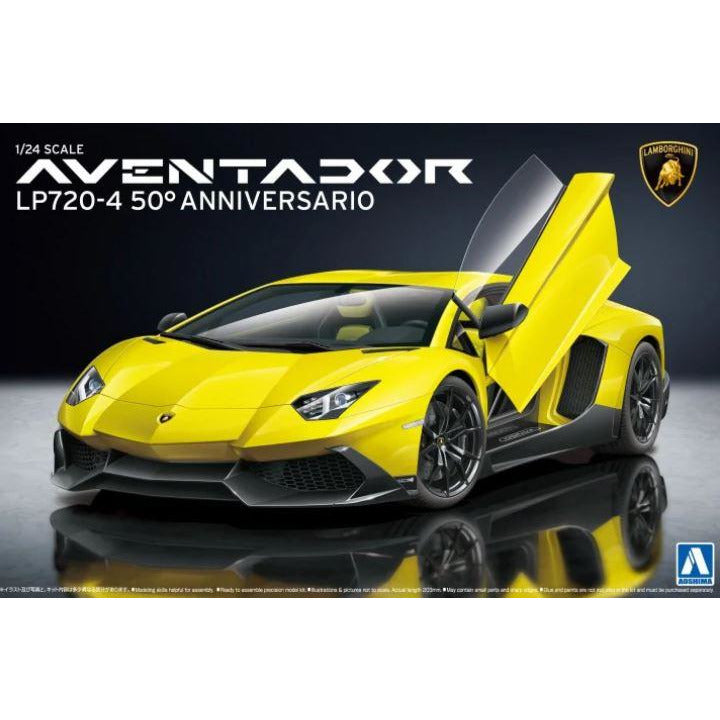 AOSHIMA 1/24 Lamborghini Aventador 50th Anniversary