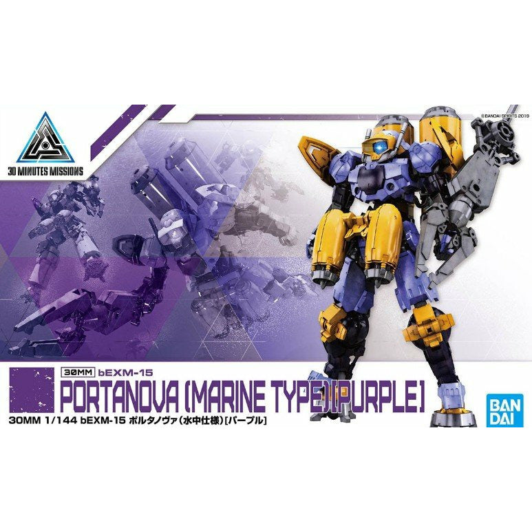 BANDAI 30MM 1/144 bEXM-15 Portanova (Marine Type) [Purple]