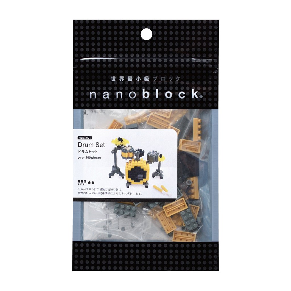 NANOBLOCK Drum Set Yellow