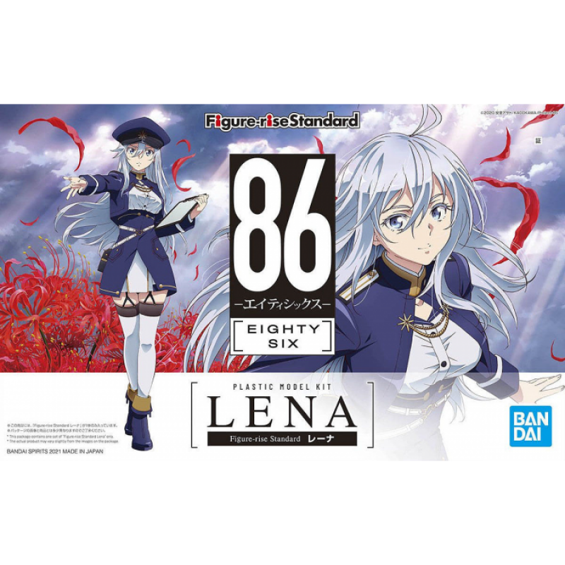 BANDAI Figure-rise Standard  Eighty Six Lena