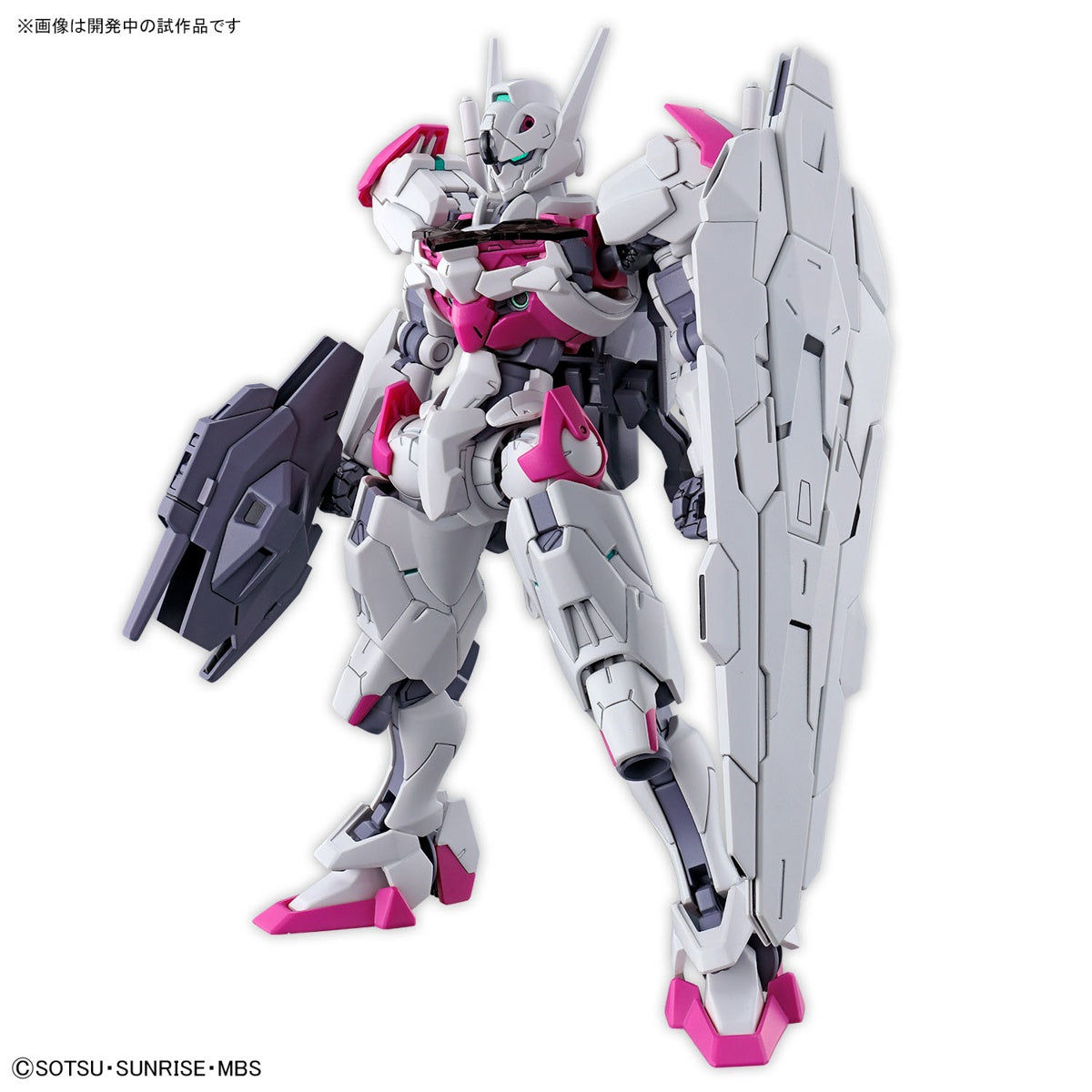 BANDAI 1/144 HG Gundam Lfrith (The Witch from Mercury)