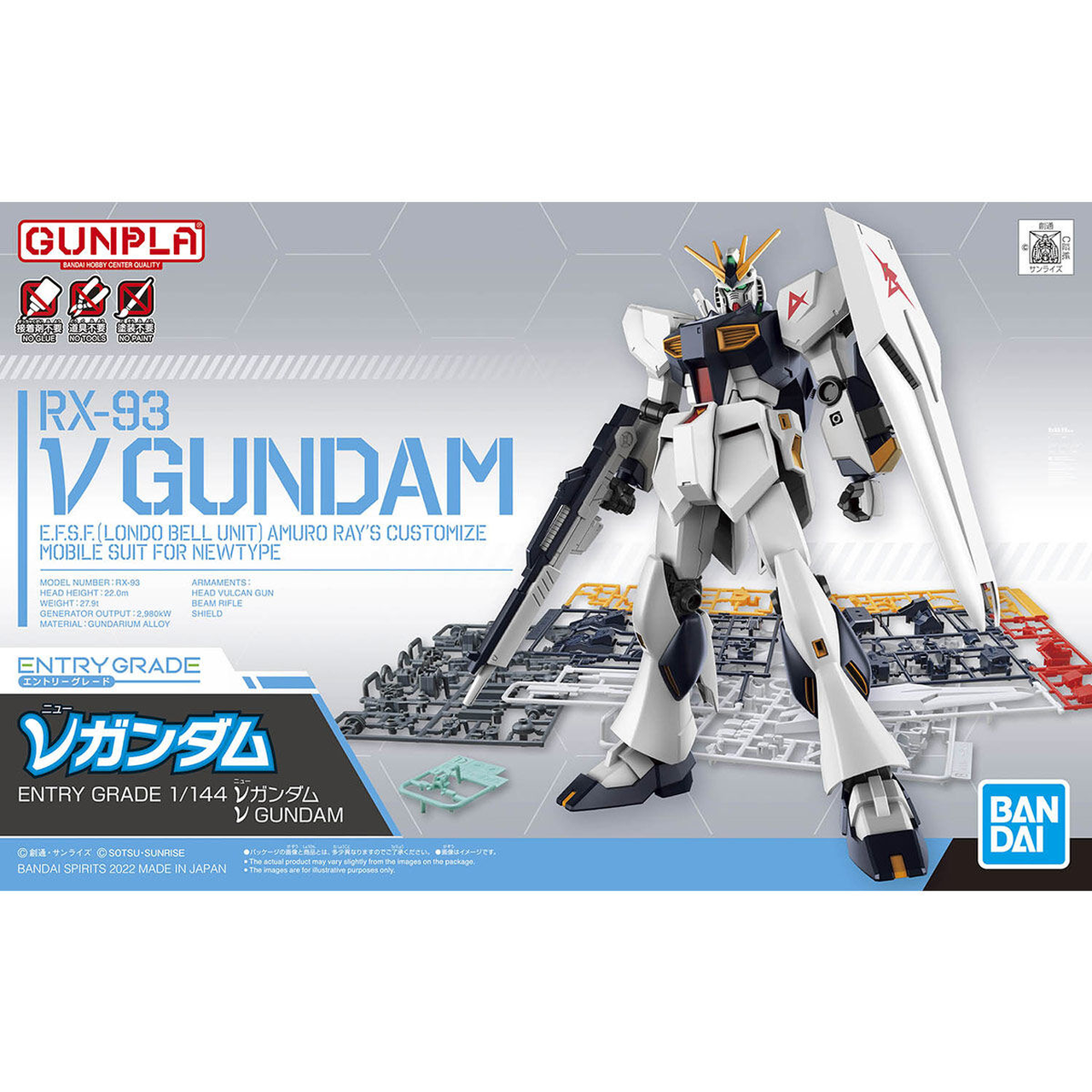 BANDAI 1/144 Entry Grade Nu Gundam