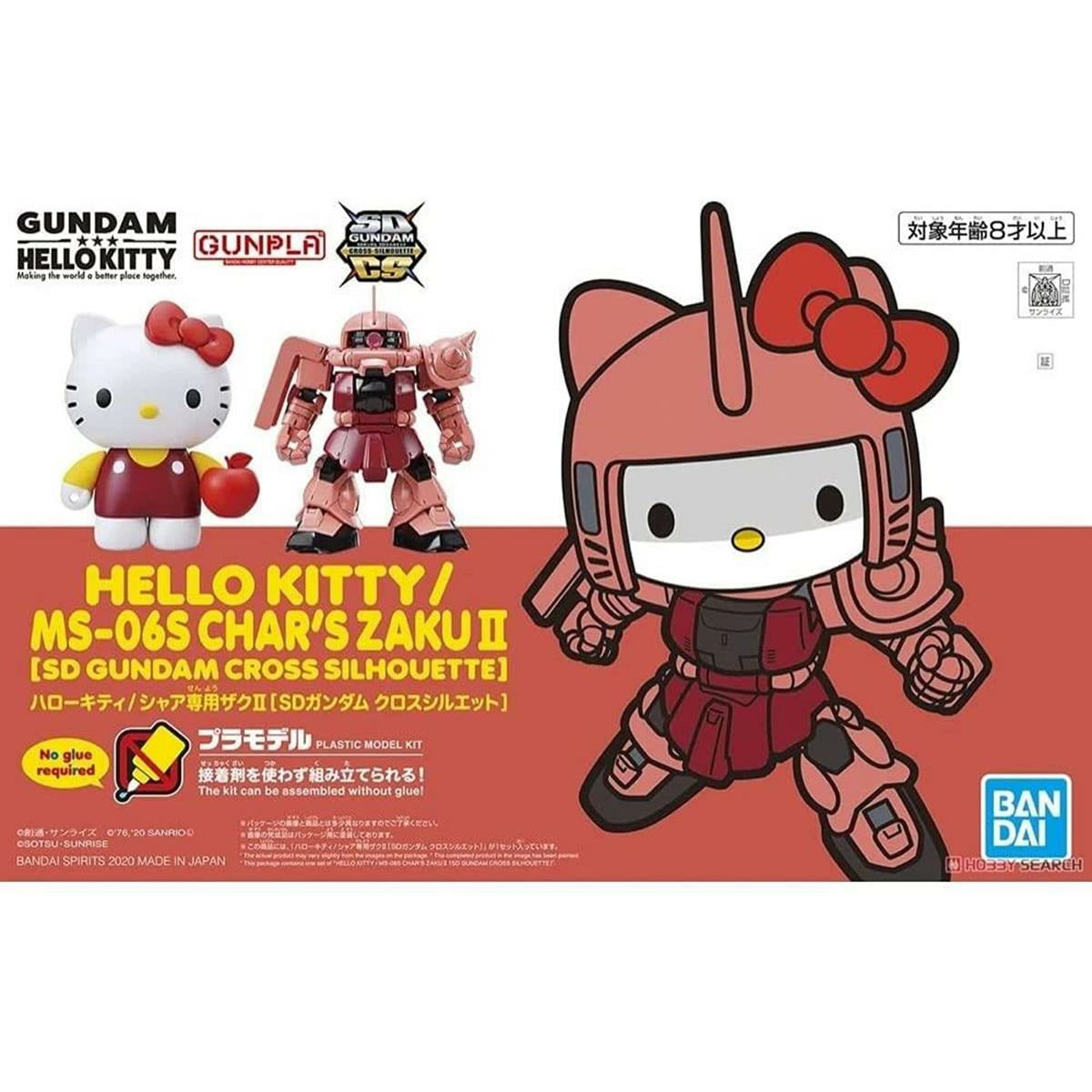 BANDAI Hello Kitty/MS-06S Char's Zaku II [SD Gundam Cross S