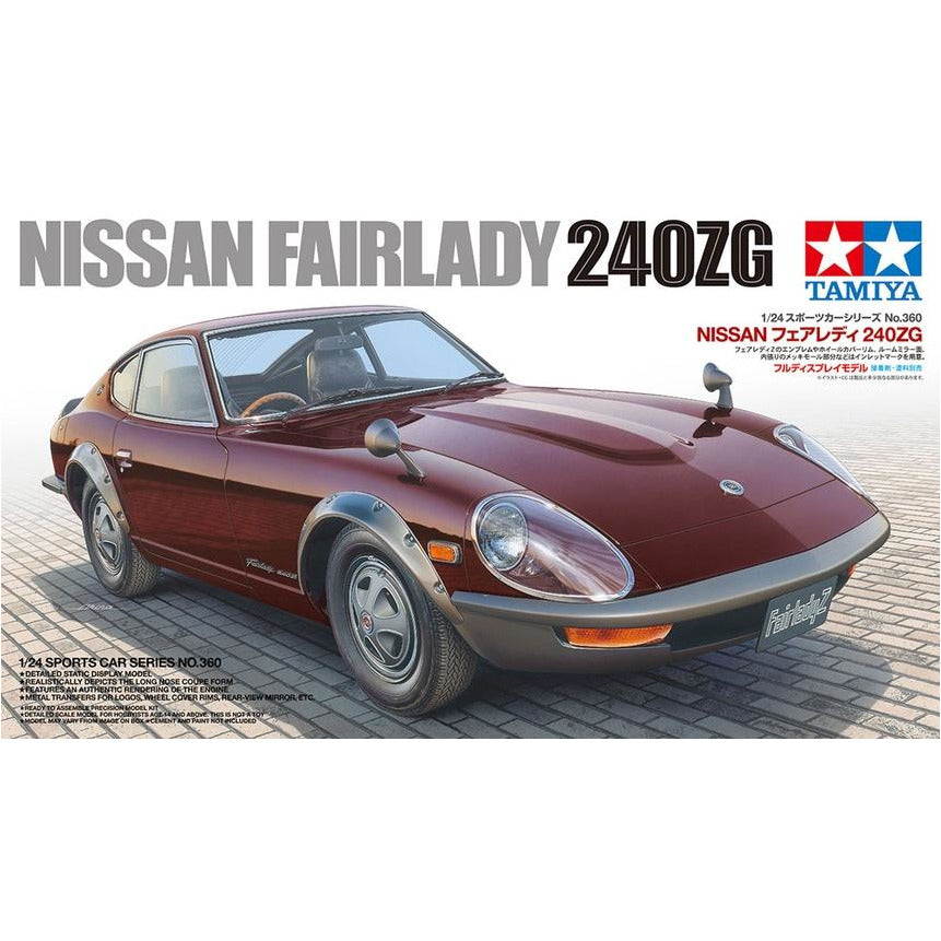 TAMIYA 1/24 Nissan Fairlady 240ZG