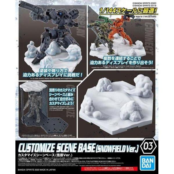 BANDAI 1/144 30MM Customize Scene Base (Snowfield Ver.)