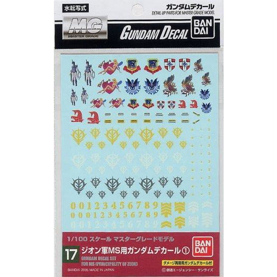 BANDAI Gundam Decal 17 MG Multiuse - Zeon