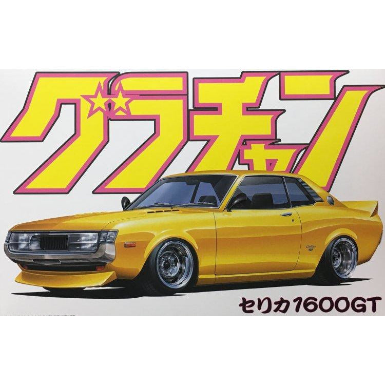 AOSHIMA 1/24 Toyota Celica 1600GT