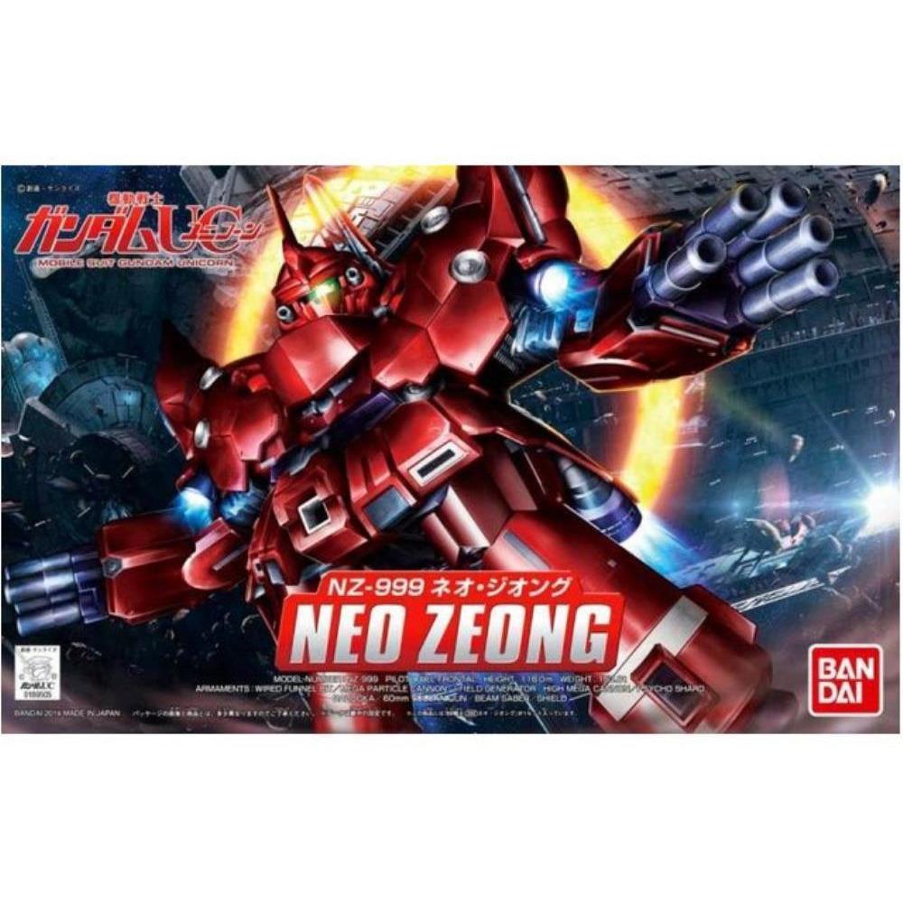 BANDAI SD BB Senshi Neo Zeong