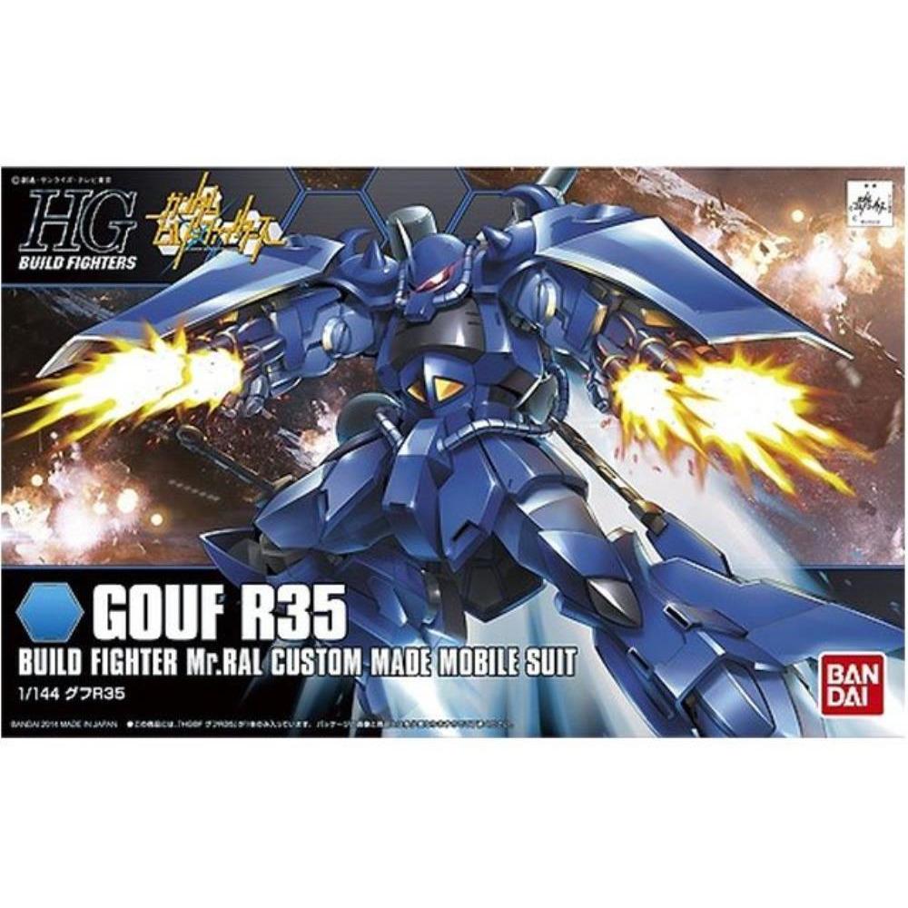 BANDAI 1/144 HGBF Gouf R35