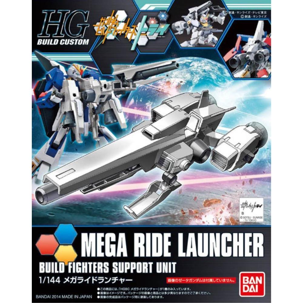 BANDAI 1/144 HGBC Mega Ride Launcher