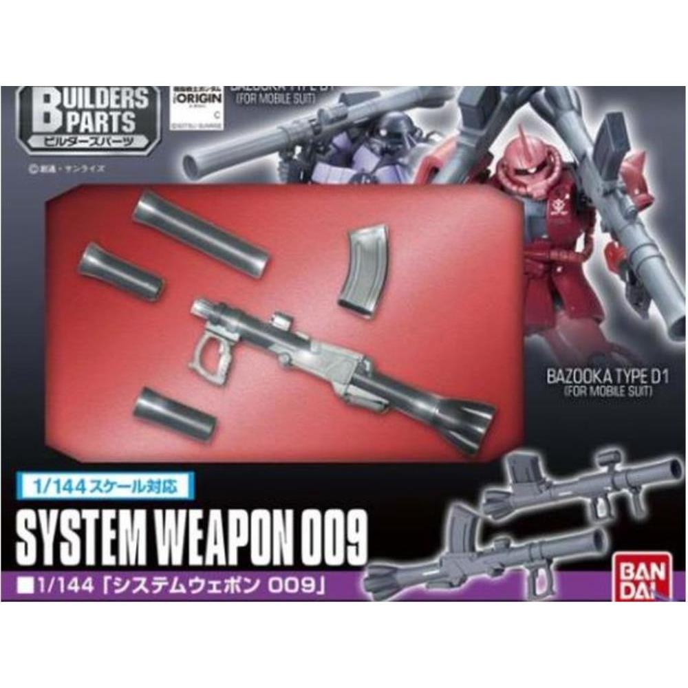 BANDAI 1/144 System Weapon 009