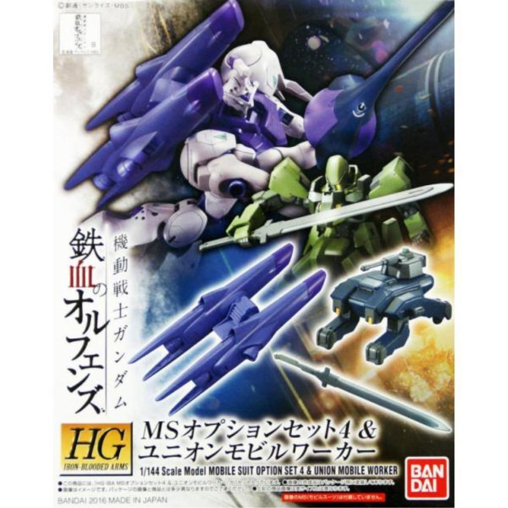 BANDAI 1/144 HG MS Option Set 4 & Mobile Worker (G02