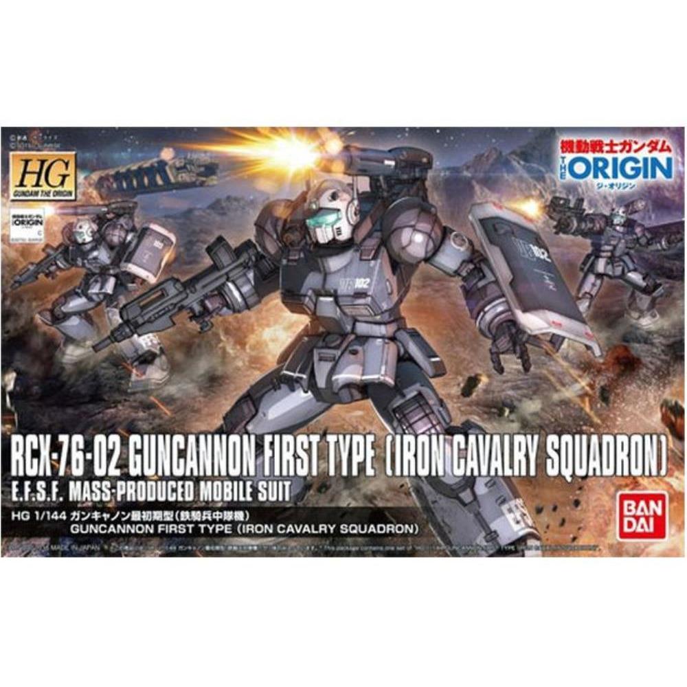 BANDAI 1/144 HG Guncannon First Type (Origin)