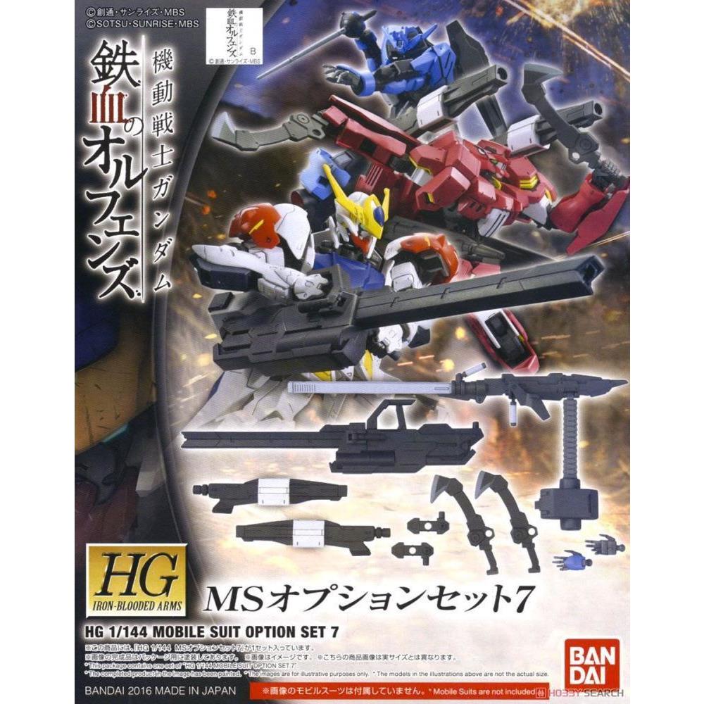 BANDAI 1/144 HG MS Option Set 7