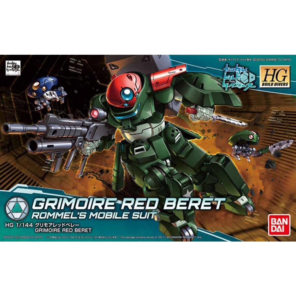 BANDAI 1/144 HGBD Grimoire Red Beret