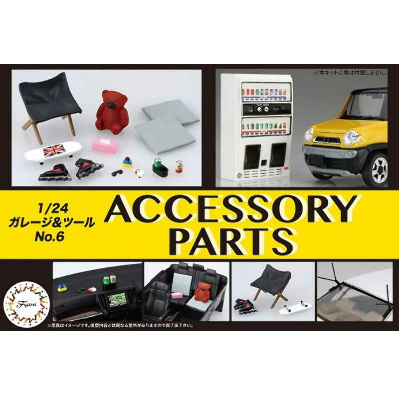 FUJIMI 1/24 Accessory Parts